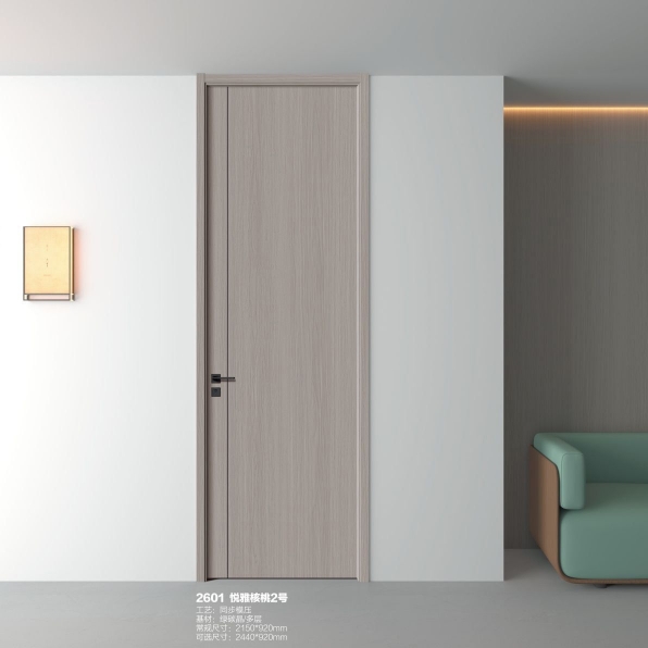 2601悦雅核桃2号